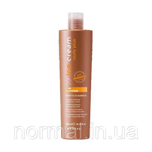 Шампунь для кучерявого волосся Curly Plus Curl Shampoo 300 мл