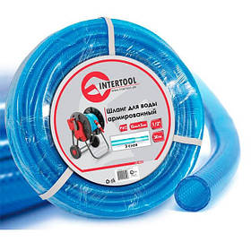 Шланг для води тришаровий, синій, 1/2", 30 м, армований, PVC INTERTOOL GE-4055 Шланг поливний