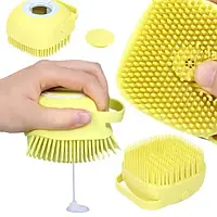 Cиліконова масажна щітка мочалка YELLOW Silicone Massage Bath che Мочалка для купання use Щетка для тварин