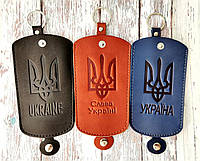 Ключница на затяжке №3 с Тризубом. Кожаный чехол для ключей Герб Украины. Сувениры для патриотов. Ключницы