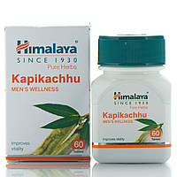 Капикачху Хималая / Kapikachhu Himalaya / 60 caps для мужчин