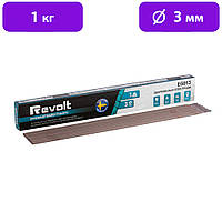 Электроды сварочные Revolt E-6013, 3 мм, 1 кг