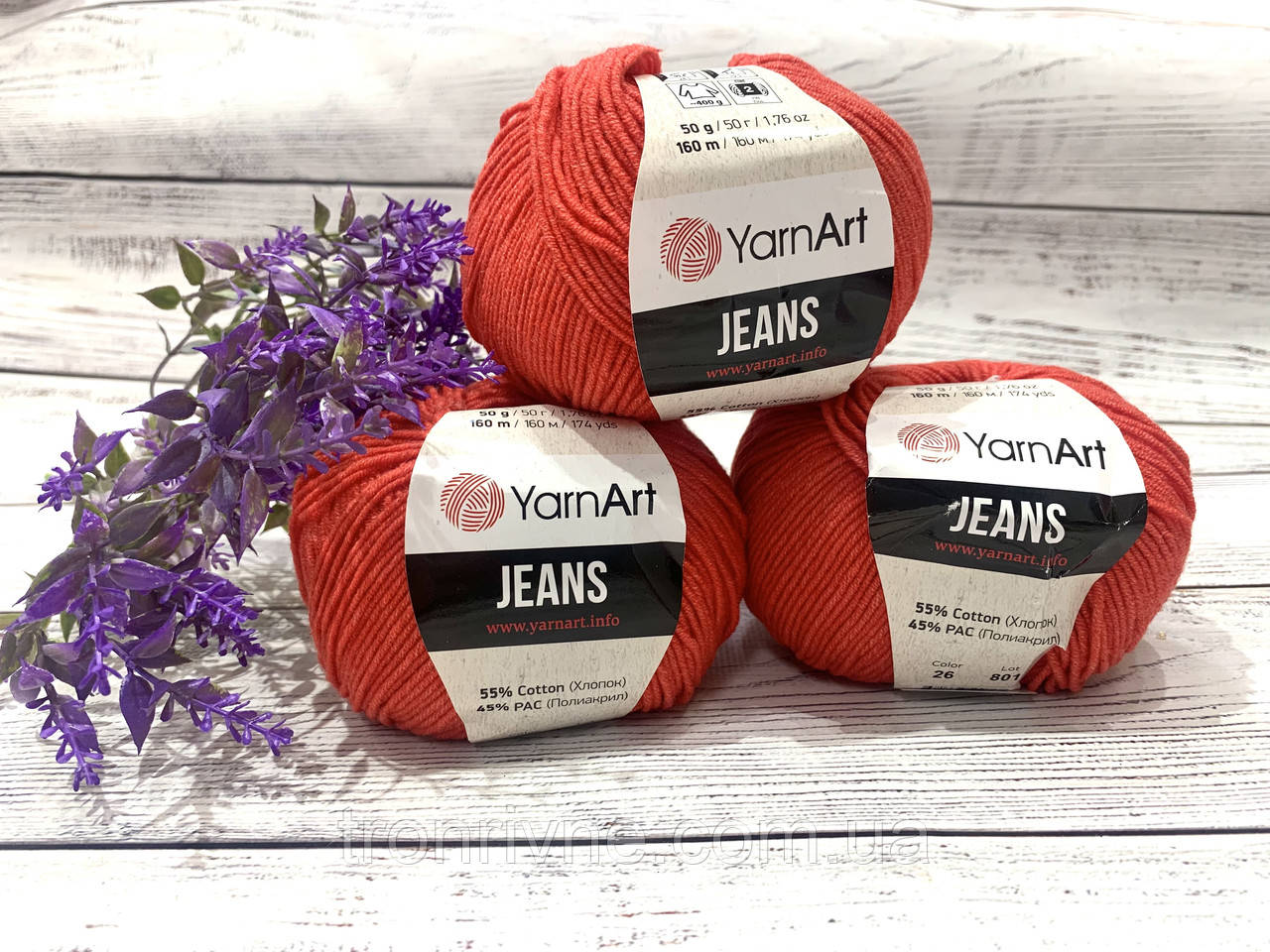 Пряжа для в'язання Yarn Art Jeans. 50 г. 160 м. Колір — 26 яскраво-червоний