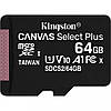 Kingston microsdhc 64gb canvas select plus class 10 uhs-i u1 v10 a1 + sd-адаптер, фото 5