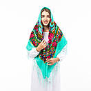 Українська хустка з тороками 120х120см М'ятна, фото 2