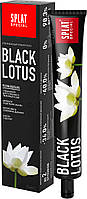 Зубная паста SPLAT "Black Lotus" (75мл.)