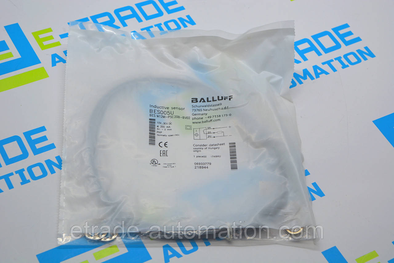 Датчик BALLUFF BES005U