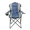 Крісло портативне NeRest Турист NR-34, сірий з синім, фото 6