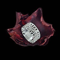 Тризуб Кольца парные обручальные для двоих Тризуб, Герб України