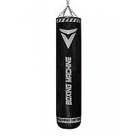 Боксерский мешок груша V`Noks Boxing Machine Black 1.5 м, 50-60 кг с цепями