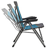 Крісло розкладне Uquip Justy Blue/Grey (244015), фото 5
