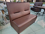 Диван двомісний Комбі коричневий шкірозамінник, диван для кафе 1,2 м, фото 4