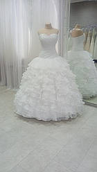 Весільна сукня № R-20