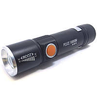 Світлодіодний ручний акумуляторний ліхтар X-Balog BL-616 Яскравий потужний якісний ліхтарик з зумом zoom