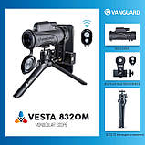 Монокуляр Vanguard Vesta 8x32 WP (Vesta 8320M), фото 7