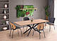 Стіл-обідній LEGARTO Halmar, фото 4