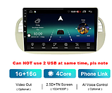 Junsun 4G Android магнітолу для Fiat FIAT 500, фото 3