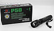 Яскравий акумуляторний ліхтар Police BL-P08-P50 надпотужний світлодіодний із зумом T6 18650, фото 5