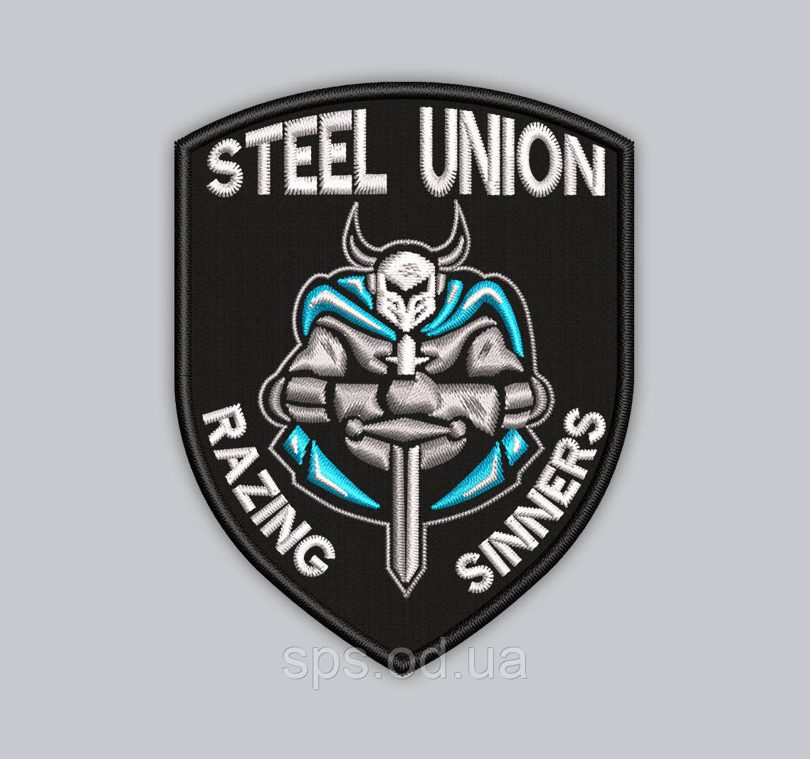 Шеврон лицар "Steel Union Razing sinners" 8 см (Термін виготовлення під замовлення 7-14 днів)
