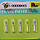 Бори BR-30 (5шт в упаковці), фото 2