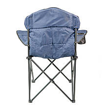 Крісло портативне NeRest Турист NR-34, сірий з синім, фото 3