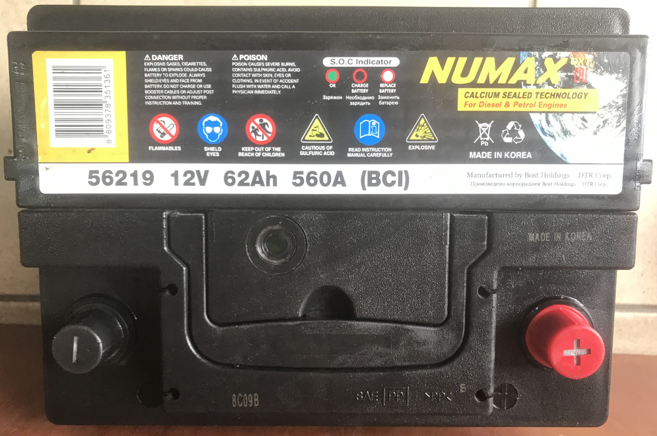 Аккумулятор Numax 6СТ- 62 а\ч 560 A (з) евро. полярн 56219 - фото 4 - id-p1031860462