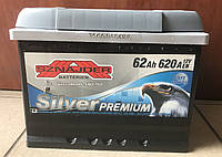 Аккумулятор Sznajder 6СТ-62 620 A Silver Premium L з. станд (Германия)
