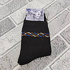 Шкарпетки жіночі високі зимові з махрою р.36-41 малюнок асорті TERMO NADIN 30032815, фото 2