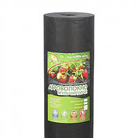 Агроволокно 50г/кв.м 1,6м х 100м Чёрное, Украина Growtex от сорняков