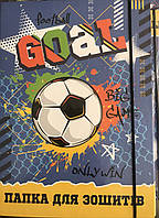 Папка картонна для зошитів В5 №13, "Футбол", В5 ПЗ-1, "Рюкзачок"