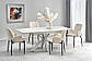 Стіл-обідній VIVALDI Halmar, фото 4