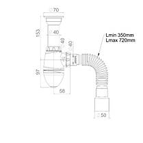 Сифон для умивальн. литий випуск 11/2" та гофроз'єдн.Ø40 х Ø40/50 UNICORN A120 1/40, фото 5