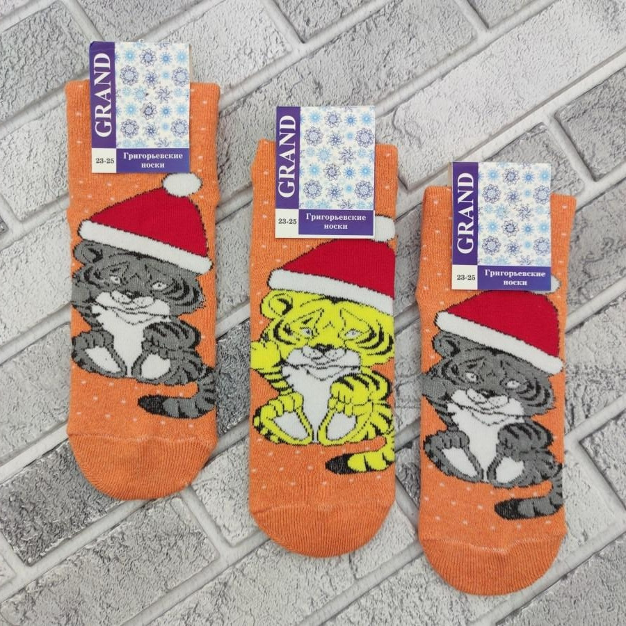 Шкарпетки жіночі махрові новорічні високі Тигр Grade1 23-25р, помаранчеві 30033357