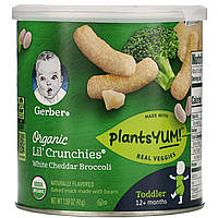 Gerber, Lil' Crunchies, от 12 месяцев, органические палочки, белый чедер и брокколи, 45 г (1,59 унции) Киев