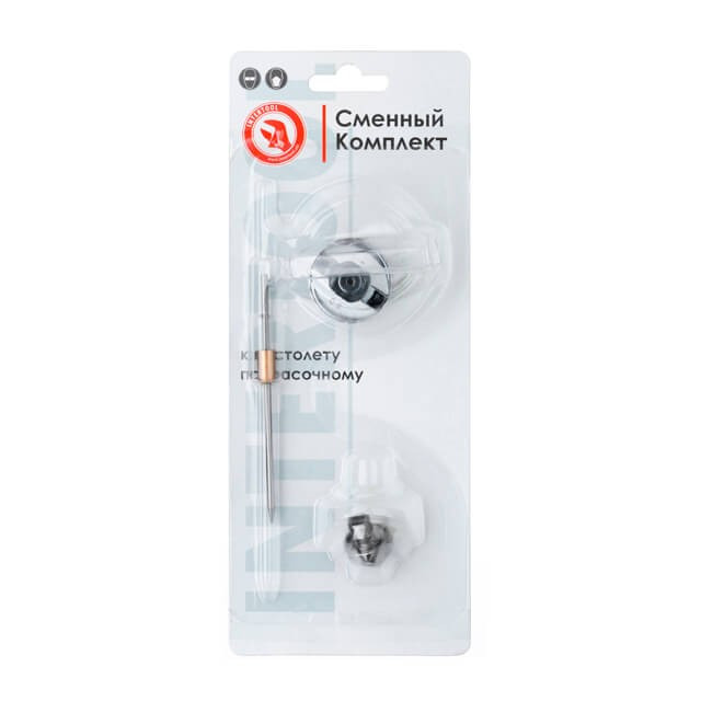 Комплект форсунки 0.8мм для фарбопульта LVMP mini PT-0129 INTERTOOL [PT-2107], фото 1