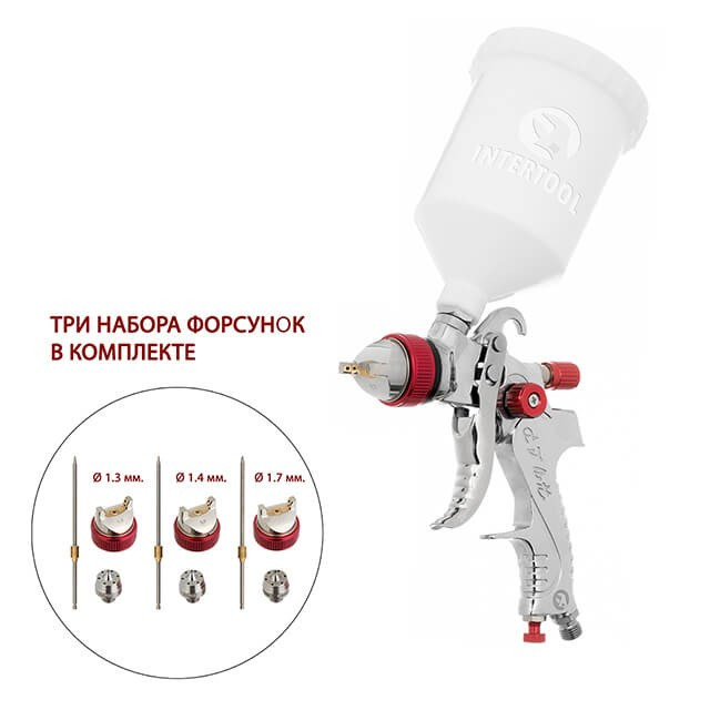 Краскопульт пневматичний HVLP (форсунки 1,3мм, 1,4мм, 1,7мм) INTERTOOL [PT-0153], фото 1