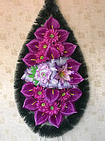Венок ритуальный из искусственных цветов (Классический средний, лилия №3), размеры 150*55 см, доставка по