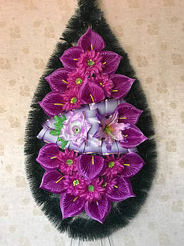 Вінок ритуальний з штучних квітів (Класичний середній, лілія  №3), розміри 155*55 см, доставка по Україні.