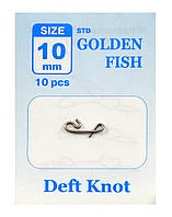 Застібка безвузлова Golden Fish Deft knot 10шт/уп