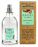 Тестер женский Gucci Flora by Gucci Eau de Toilette, 67 мл.