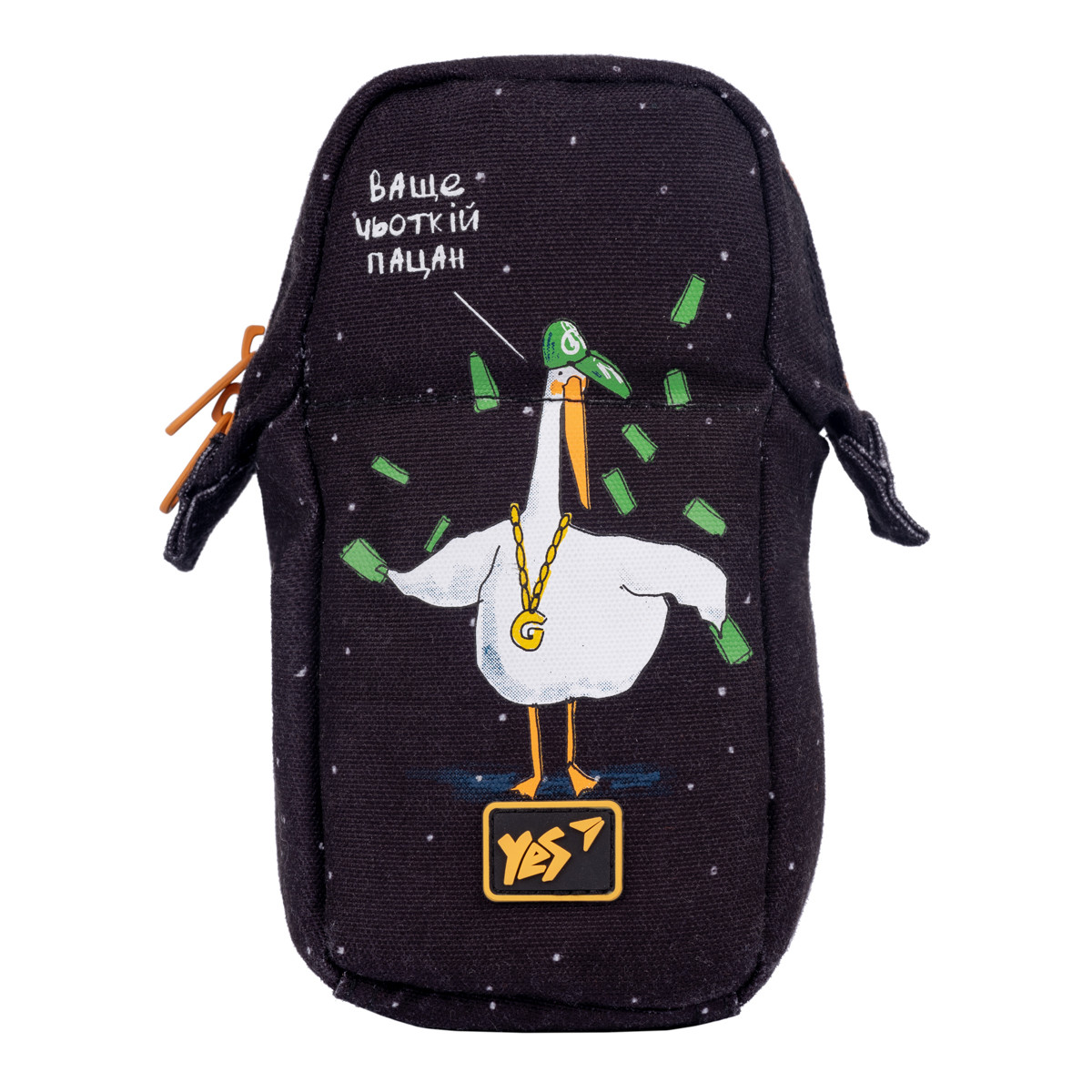 Пенал-підставка YES PM-M4 Гусь, фото 1