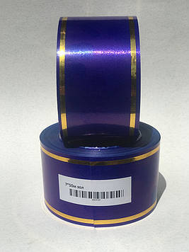 Стрічка ритуальна, колір синій, ЗОЛОТО Ширина-7см. Довжина – 50м.