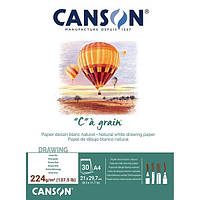 Альбом Canson "C" a grain для ескізів і малюнка А4, 224g, 30 аркушів склейка 0060-600