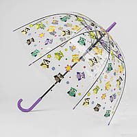 Детский зонт - трость "Совы" арт. С 49808 топ