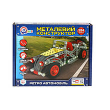 Дитячий Конструктор металевий "Ретро автомобіль" ТехноК 4821TXK, 284 деталі топ