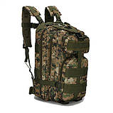 Тактичний військовий рюкзак Abrams 30 л, піксель (Б17-004), фото 2