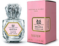 Тестер женский Parfums de Marly Delina, 50 мл.