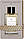 Essential Parfums Divine Vanille 10 мл, фото 3