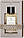 Парфюм Essential Parfums Mon Vetiver 100 мл,джин, лайм, горечавка, пачули, лаванда, таитянский ветивер, фото 3