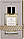 Парфумерія Essential Parfums Nice Bergamote 100 мл, боби тонка, жасмин, бергамот, іланг-іланг, білий кедр, фото 3